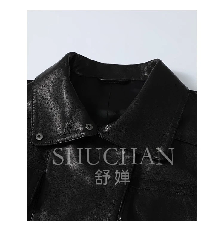 Рисунок 5 - Новая осенняя модная роскошная