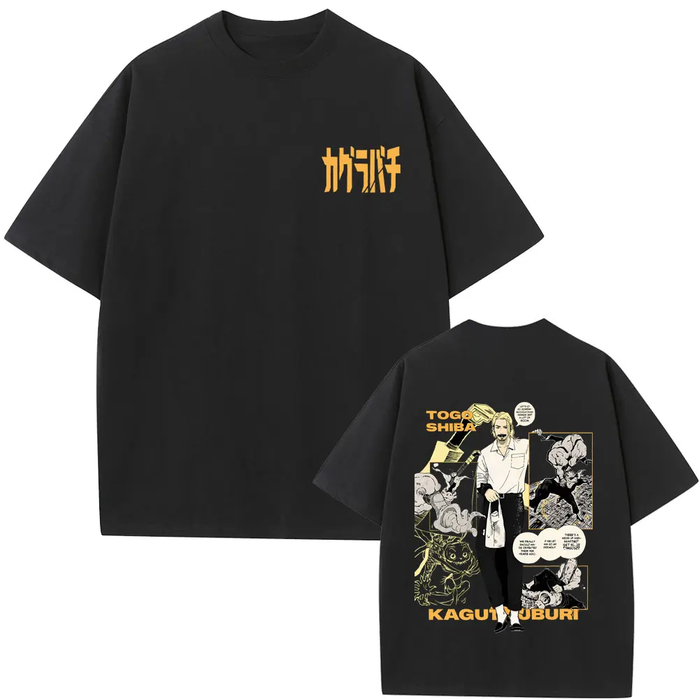 

Anime Kagurabachi Togo Shiba Graphic T Shirts Men Women Clothing Fashion Casual Cotton T-shirt Male Manga Fashion Trend T-shirts