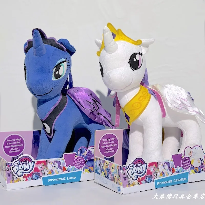 Hasbro My Little Pony Princess Luna Princess Celestia Anime Figure Plush Toy Doll Model Can Flap Wings Collection Ornaments Gift