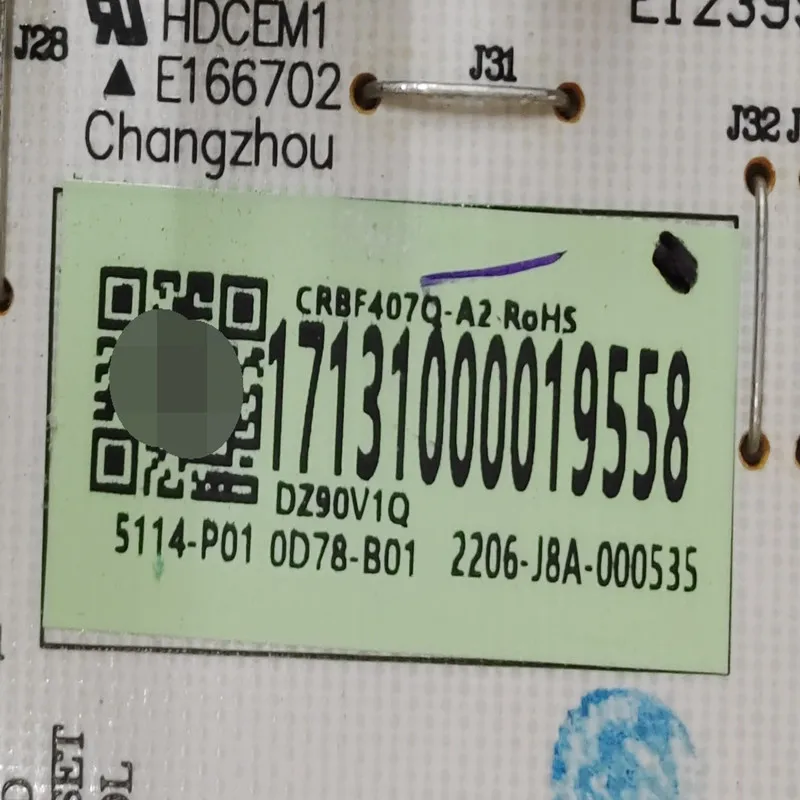 تستخدم لثلاجة ميديا لوحة الكمبيوتر CRBF407Q 17131000019558   لوحة تحكم لوحة إمداد الطاقة