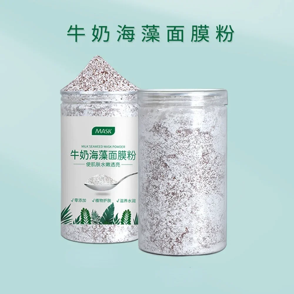 

Beauty Salon Special 500g Seaweed Small Particles Mask Hydration and Moisturizing Milk Seaweed Mask Powder Whitening Skin Care