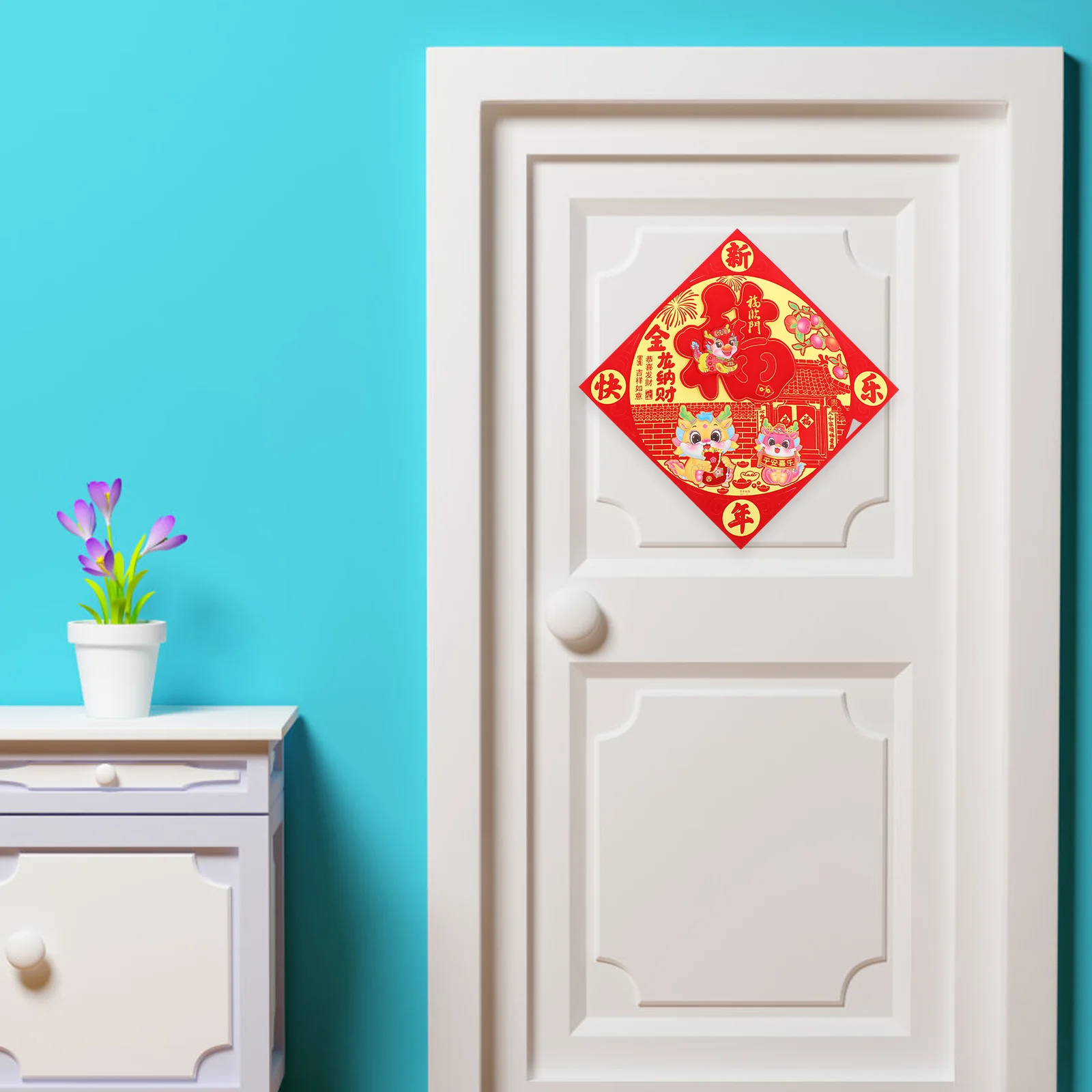 

4 Pcs Fu Door Sticker Spring Festival Window Stickers Three-dimensional Chinese Decal Paper Characters