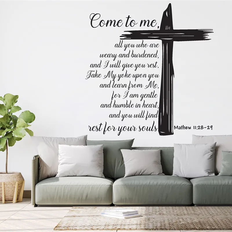 Christian Wall Deca…