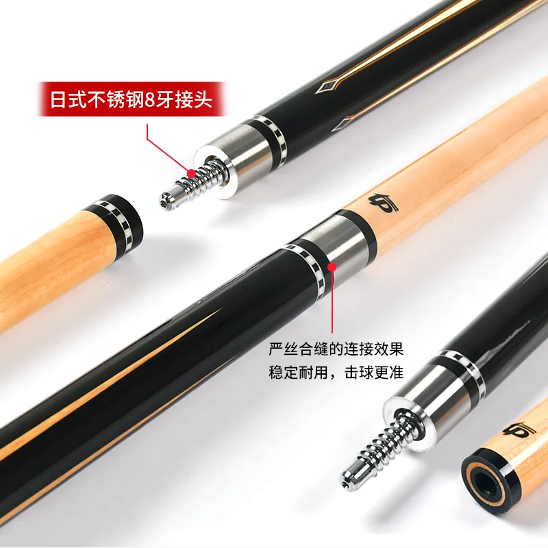 Mid-to-high-end American big head billiard club, two-section billiard club, Chinese nine-ball maple club