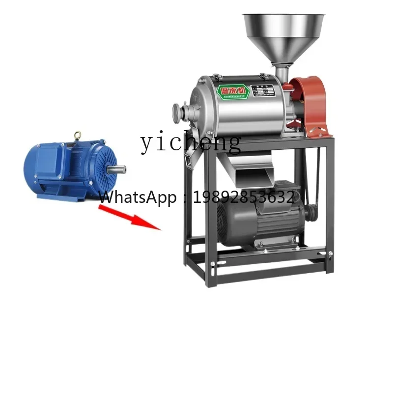 

TQH Corn Grinder Mill Grinder Household Ultrafine Pulverizer Small Crusher Grain Noodle Grinding Machine
