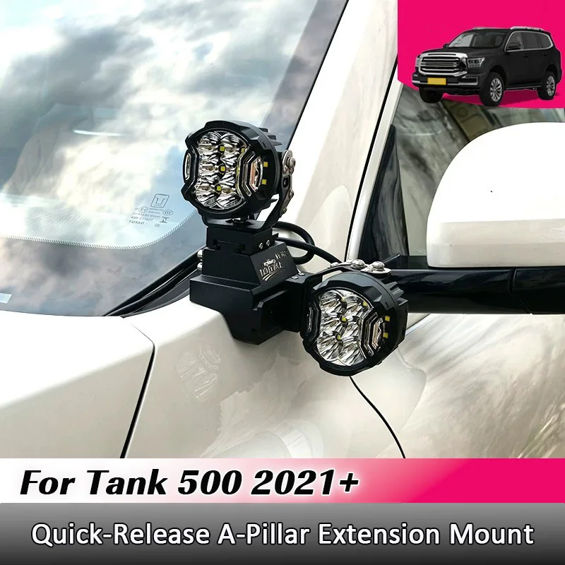 For Tank 500 2021 2022 2023 2024 2025 Quick Release A Pillar Extension Mount Front Hood Integrated LED Spot Lights Accessories