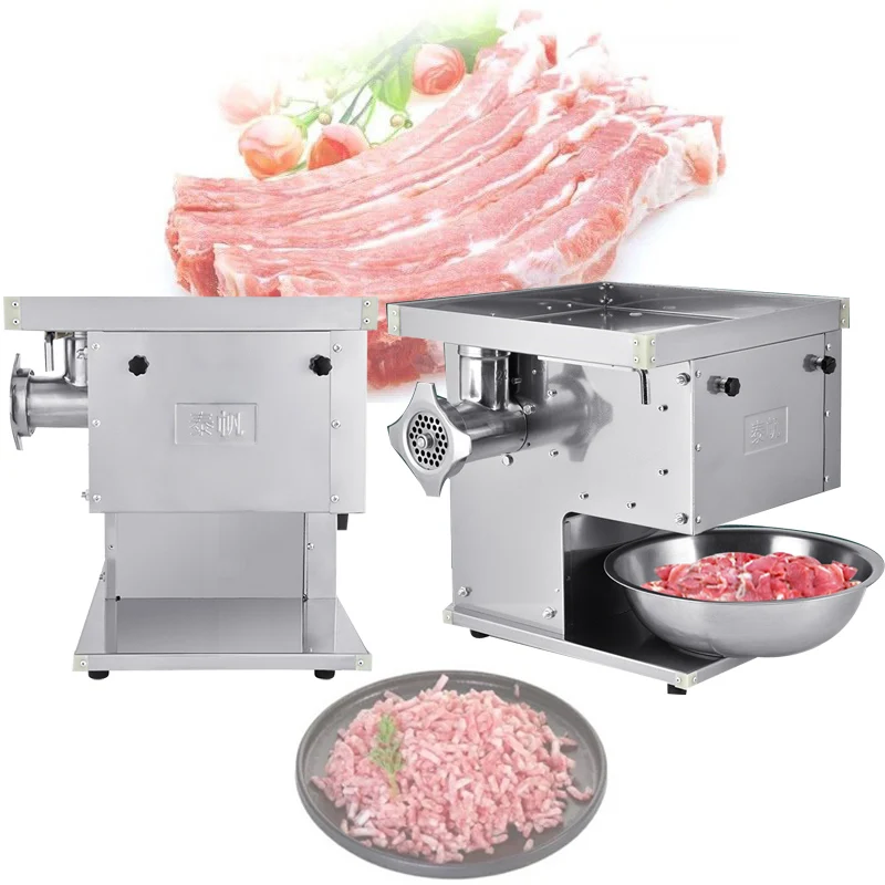 Meat Grinder Multi-function Meat Vegetables Cutter Meat Mincer Mincing Machine For Sale