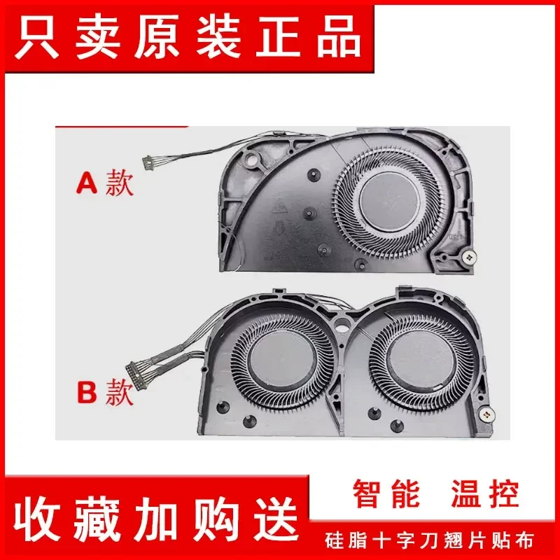for Lenovo ThinkPad X13 Yoga Gen 4 21F2 21F3 Cooling Fan 5H41B77358
