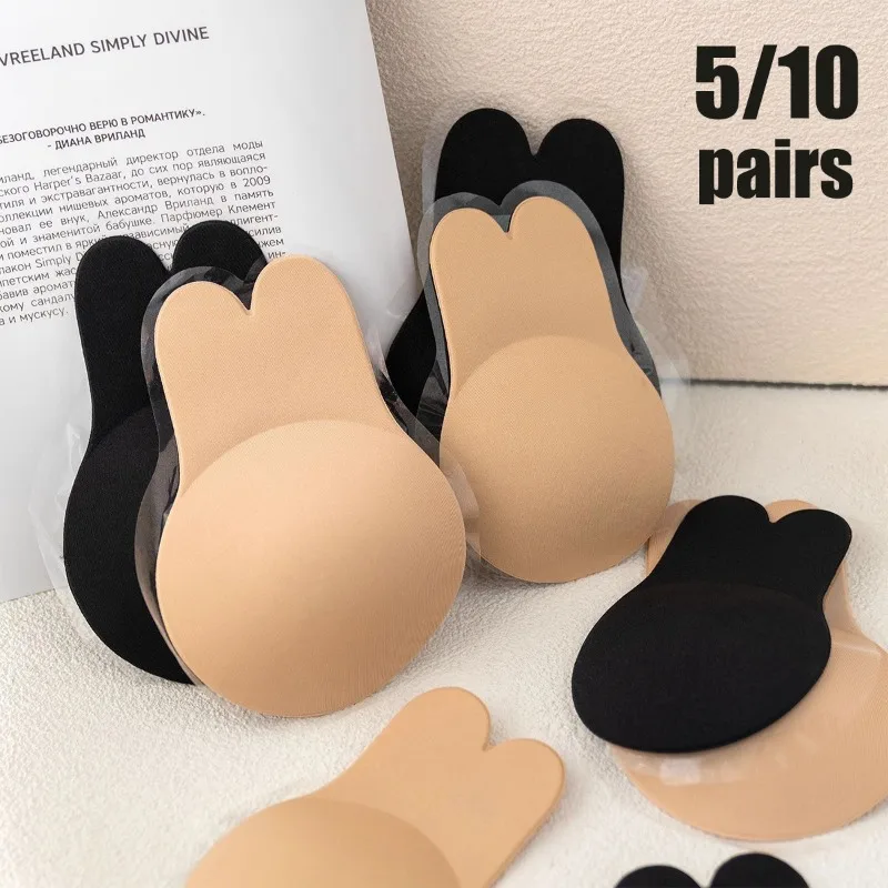 

Portable Rabbit Ear Shaped Pull Up Breast Patches Breathable Summer Invisible Thin Chest Anti Sagging Gathered Upper Bra Pads