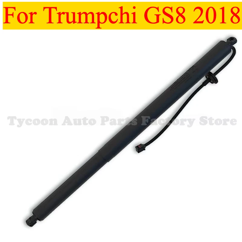 

High quality 1pcs 5840006CAD0000 Brand New Right Electric Tailgate Lift Rod for Trumpchi GS8 2018