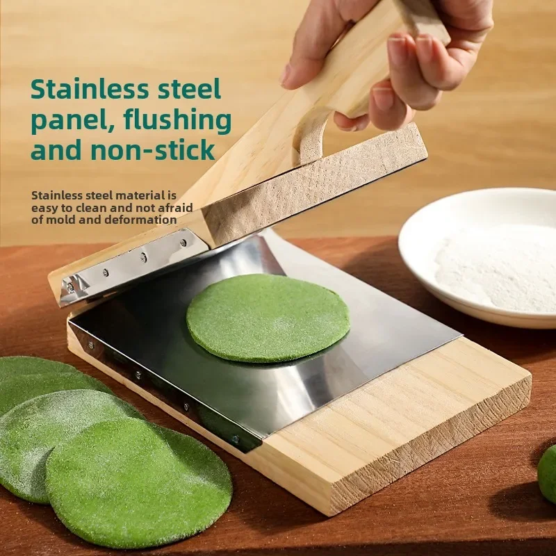 

Moon cake skin pressing artifact to make dumpling skin, bun skin to make leather, skin pressing device mold