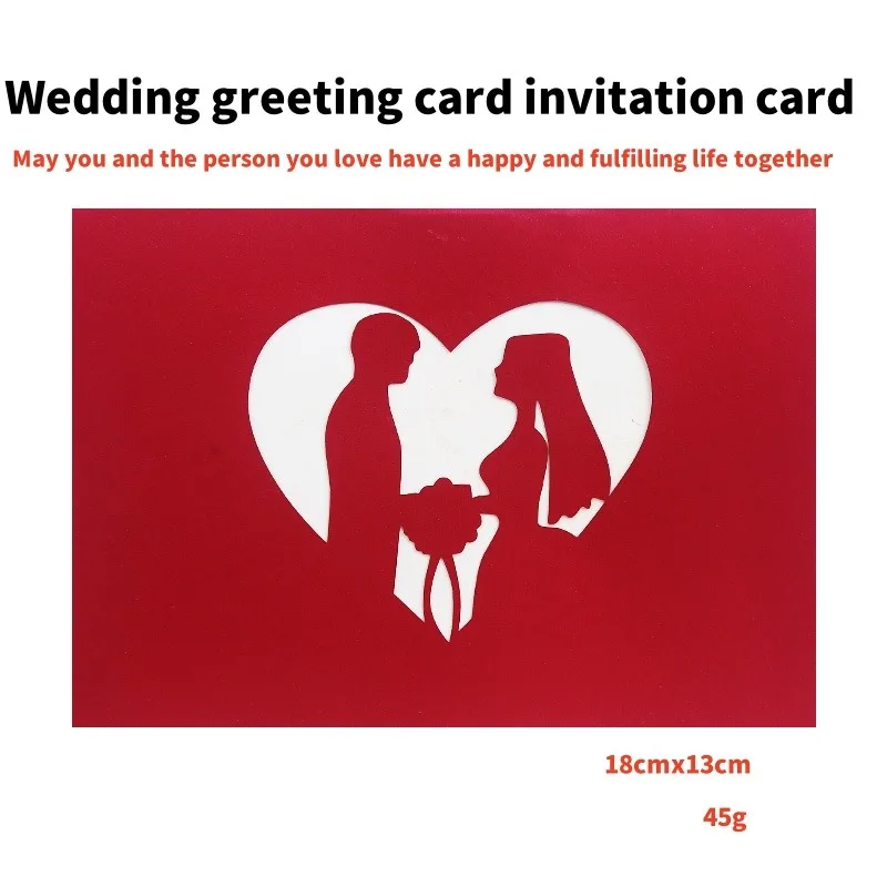 

Creative3Dgreeting cards, invitations, weddings, hollow romantic wedding invitation tools, wedding banquet boxes, greeting cards