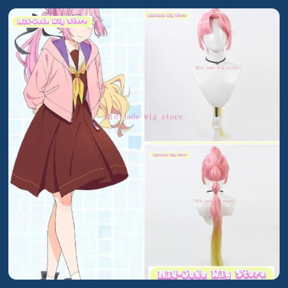 

Mid-jade Wig Store Hasunosora Yayoi Takamine Cosplay Wig Anime Game Role Playing Synthetic Hair Halloween Party