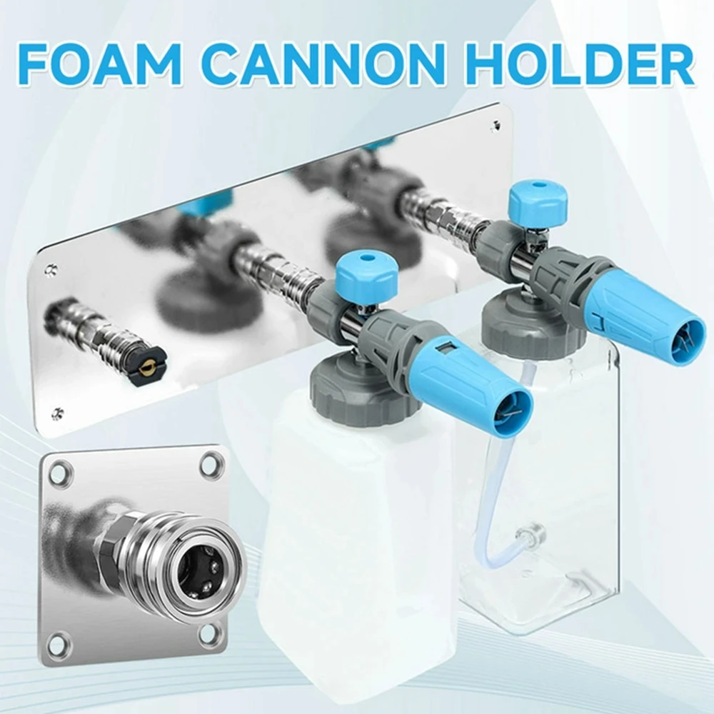 Foam Cannon Nozzle Water Gun Holder Wall Mountable Pressure Washer Accessories Storage Rack Stainless Steel 1/4 Quick Connector