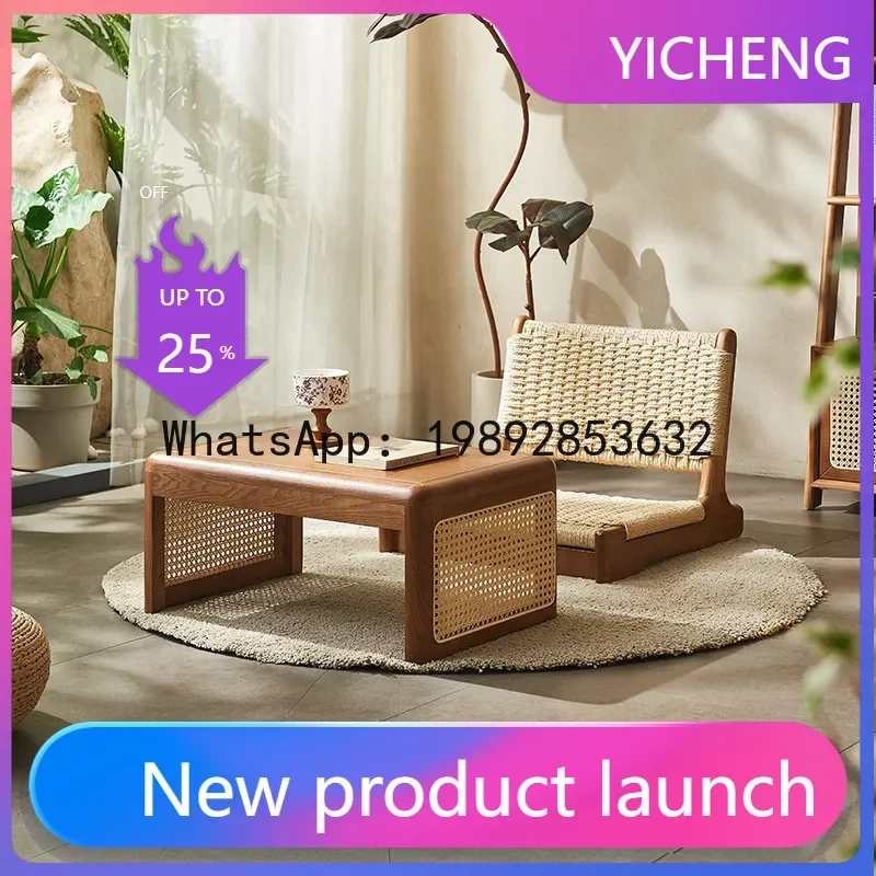 H5.15  rattan tatami seat and bay window legless chair backrest lazy chair