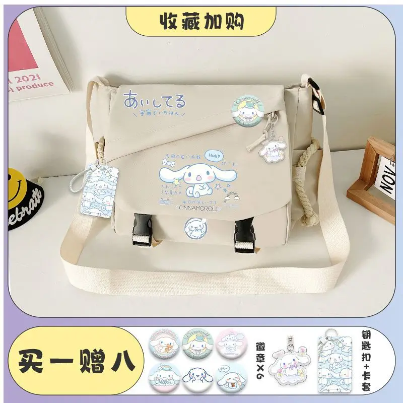 Sanrio New Product Cinnamoroll Babycinnamoroll Animation Crossbody Bag College Class Man and Woman Cartoon Single-Shoulder Bag