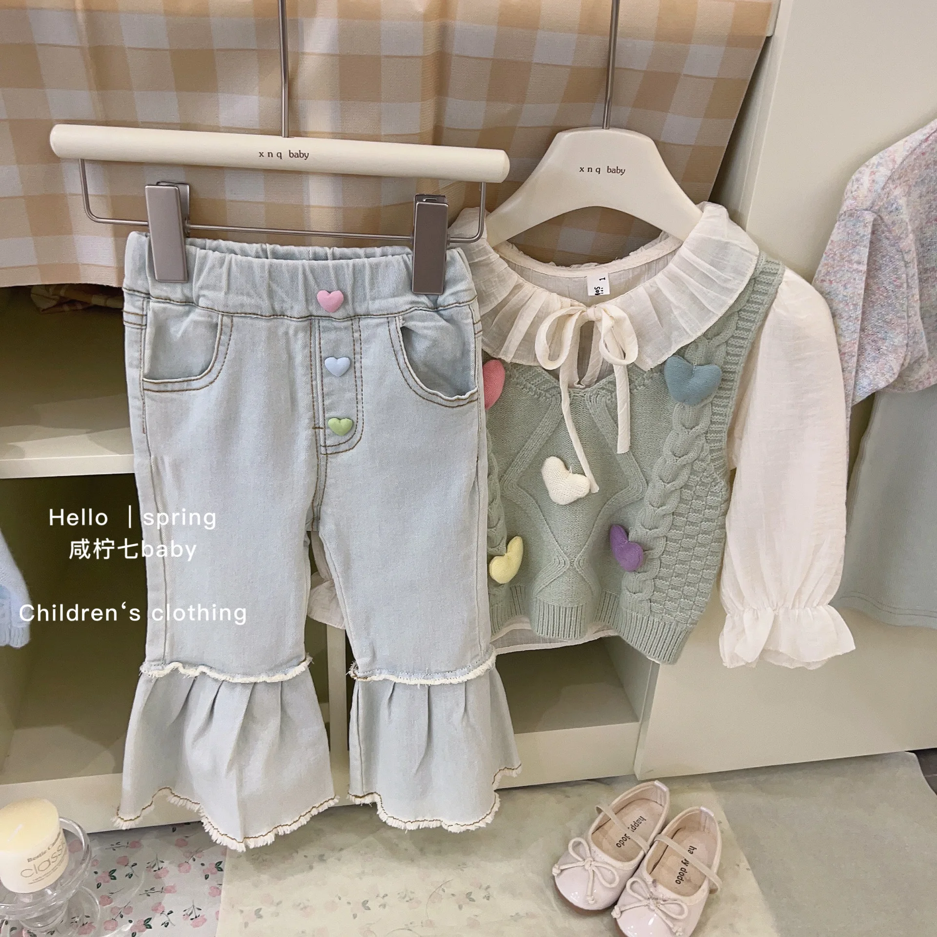 2025 New Children's… - image