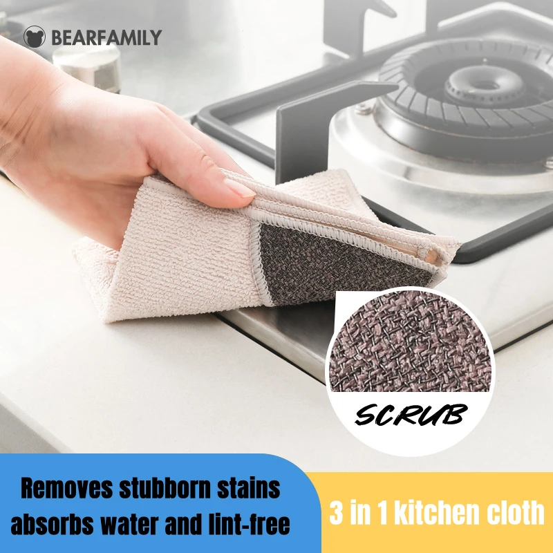 3 in 1 Kitchen Towel Dishcloth Microfiber Magic Clean Cloth Lint Free For Windows Glass Mirrors Polishing Traceless Rubbing Rag