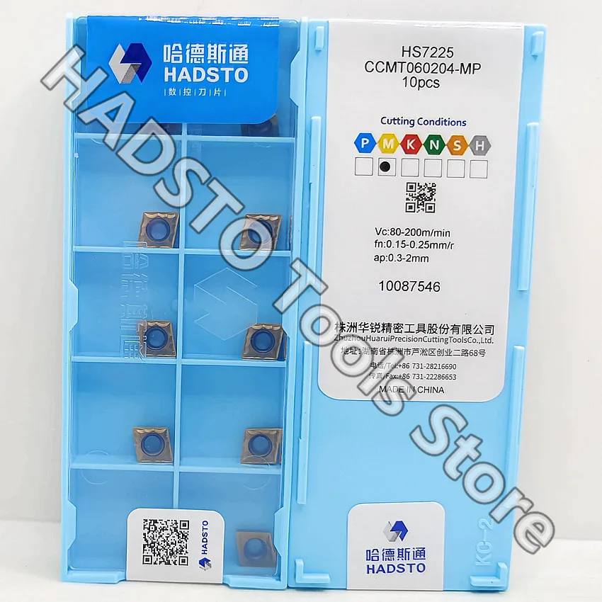 CCMT060204-MP HS7125/CCMT060204-MP HS7225 HADSTO CNC carbide inserts Turning inserts For Stainless steel, Steel, Cast iron