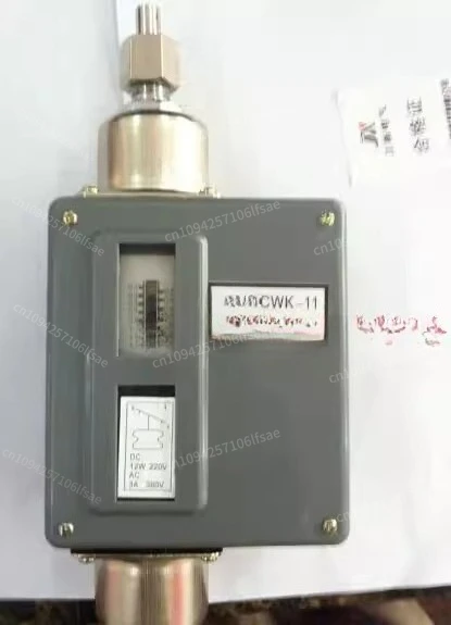 

In stock CWK-11 Differential Pressure Controller CWK-11 Differential Pressure Controller