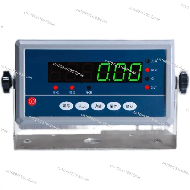 KH-2199 (A1) Weighing Display Bluetooth Instrument Express Kuaishou Special Fast Weighing Instrument