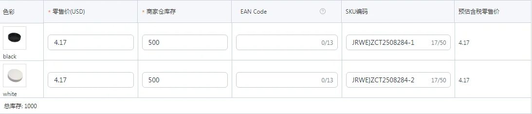 

PLA+ Lens Cap For Insta360 GO Ultra Lens Protector Anti-Scratch Protective Cover For Insta360 GO Ultra Camera Accessories