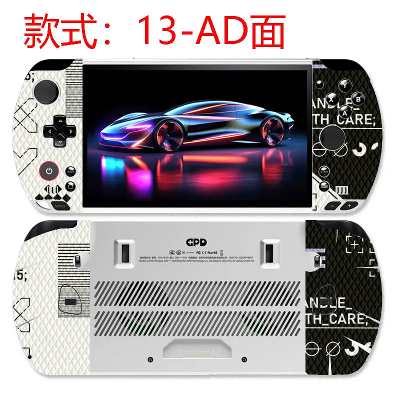 Pre-cut Anti-Slip Skin Sticker For 2025 GPD Win 5 7 Inch Handheld Game Console Anti-Sweat Film