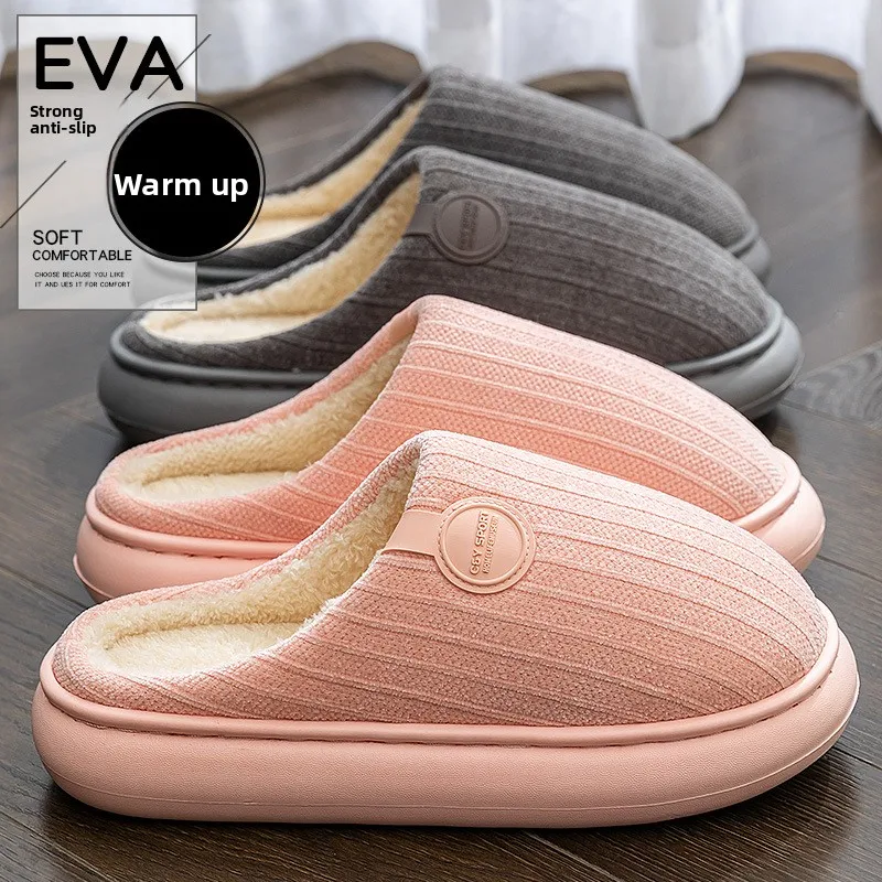 

Winter Couple Style Basic Design Women Plush Slippers Non-slip Warm Thick Furry Men Home Cotton Shoes