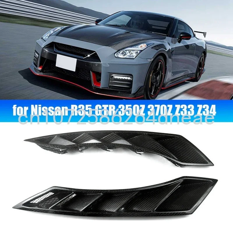 1Pair Real Carbon Fiber Body Fender Vent Plate for Nissan R35 GTR 350Z 370Z Z33 Z34 Front Fender Air Intake Duct Trims Component