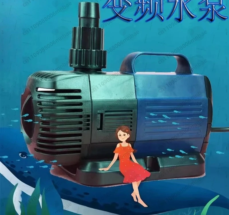 Frequency conversion water Silent fish tank Submersible pump Aquarium pumping Fish pond water Circulation filtration Amphibious