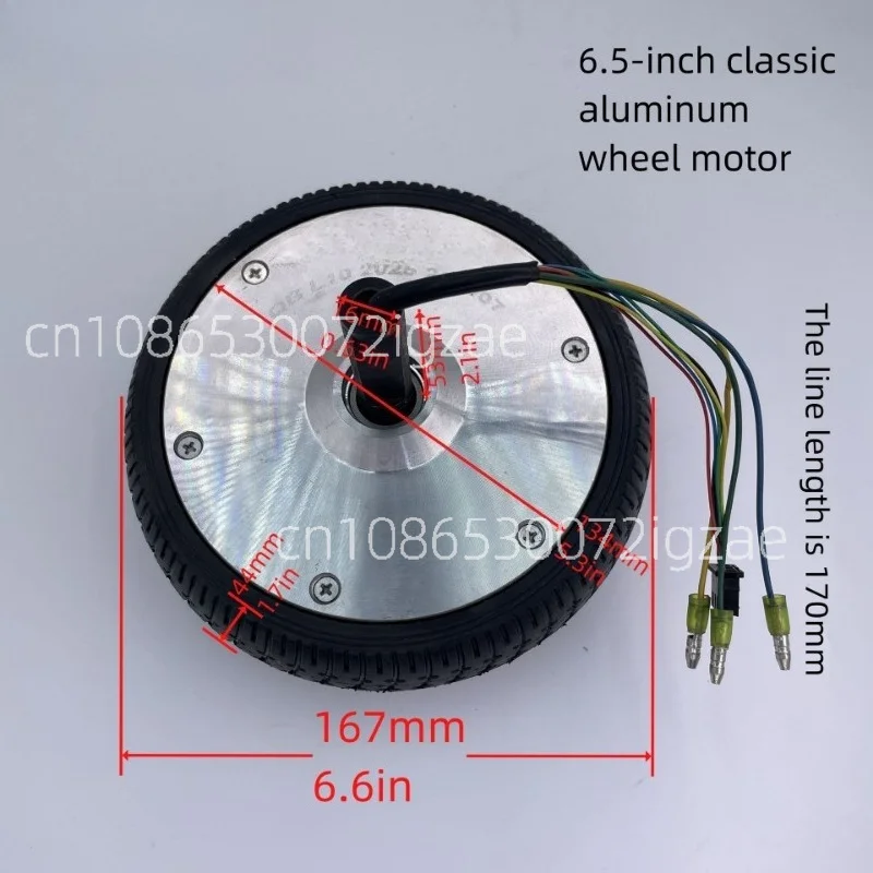 

Balance car, twist car, wheel hub motor drive motor 36V350W with solid tire, electric vehicle accessories