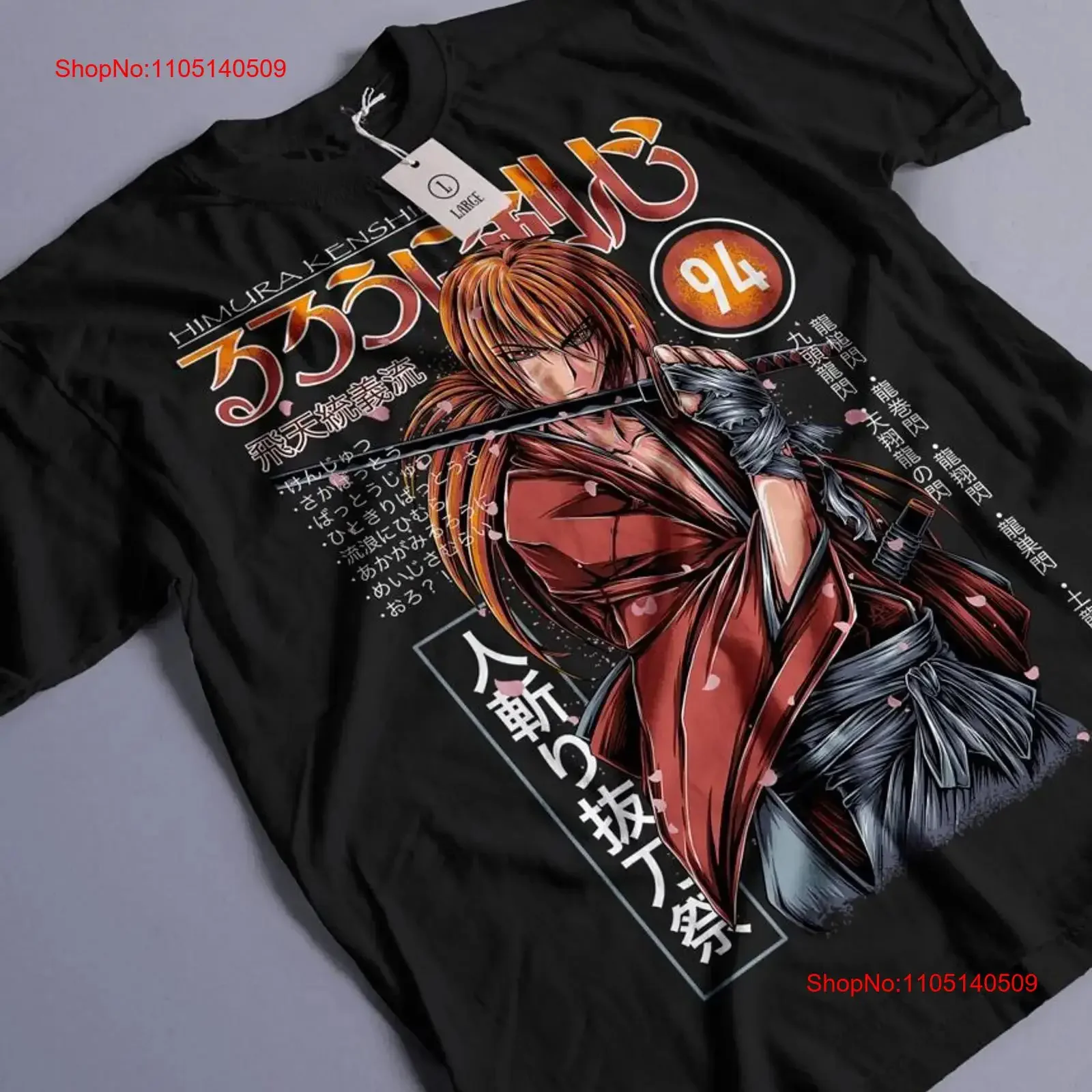 

Футболка Rurouni Kenshin Samurai X Himura Anime Manga Sagara Yukishiro, все размеры, винтажная, мытая, мужская, растянутая, унисекс, мягкая