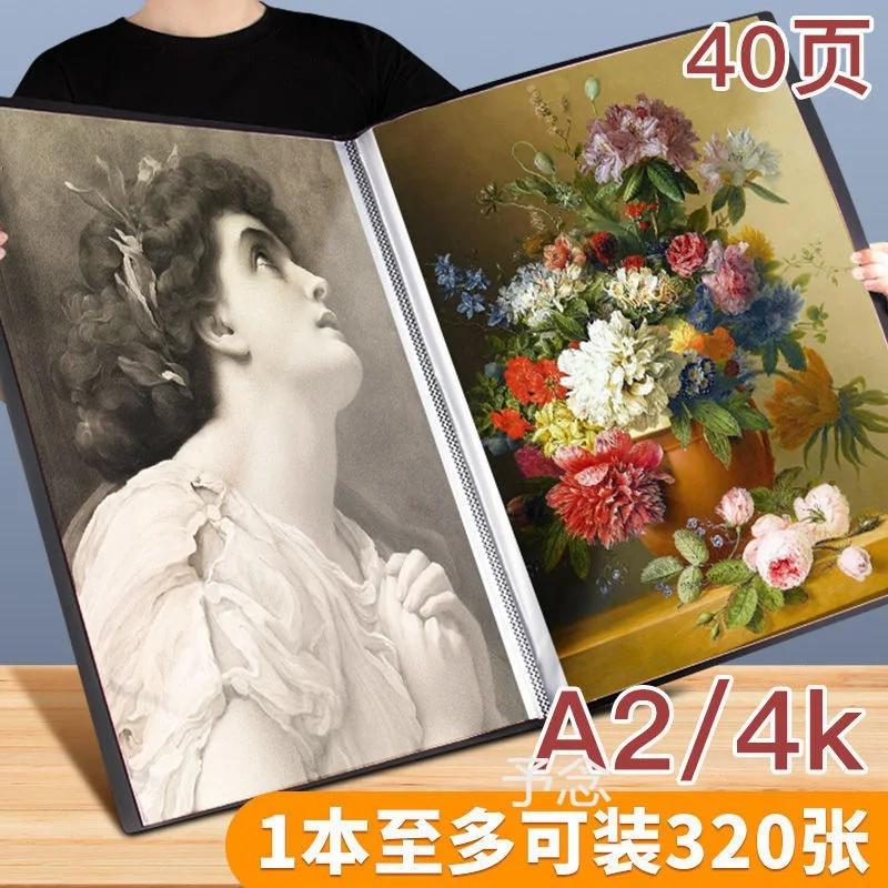 Drawing Storage Booklet a2 Picture Clip Album 4k Sketching Art Works Paper Drawing Award Certificate a3 Data Folder  folder