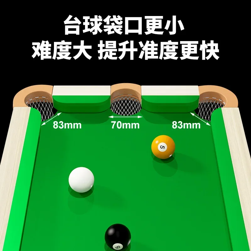 Five-point billiard table home training table simple five-point billiard basic skill accuracy exerciser manufacturer