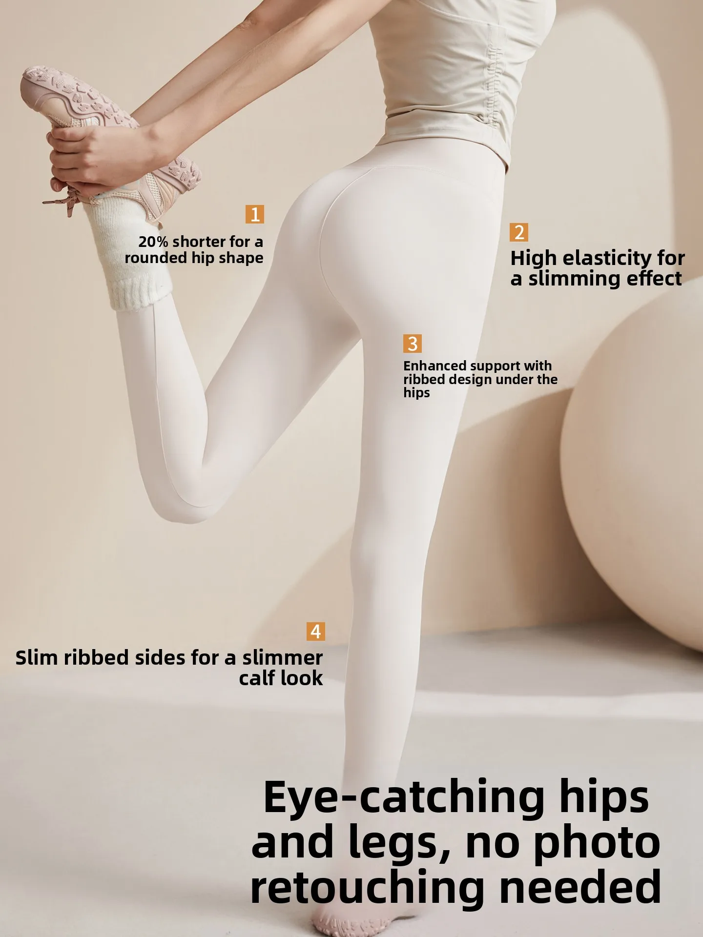 กางเกงโยคะเอวสูงสีขาวสำหรับผู้หญิง ฟิตเนส พิลาทิส กระชับหน้าท้อง ลดสัดส่วน เลกกิ้ง ระบายอากาศ ยืดหยุ่น ไนลอน สแปนเด็กซ์