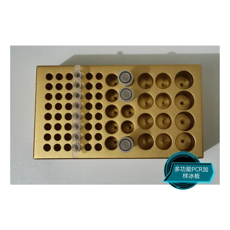 Custom laboratory porous module, chromatography sample insulation, magnetic stirring metal bath COD digestion