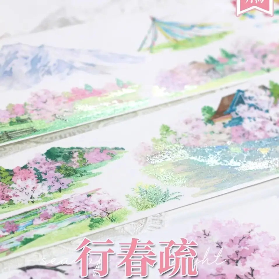 

Journal Xingchun Shuyuehai Research Institute Pastoral PET Antique Scrapbook Collage Sticker Gooka