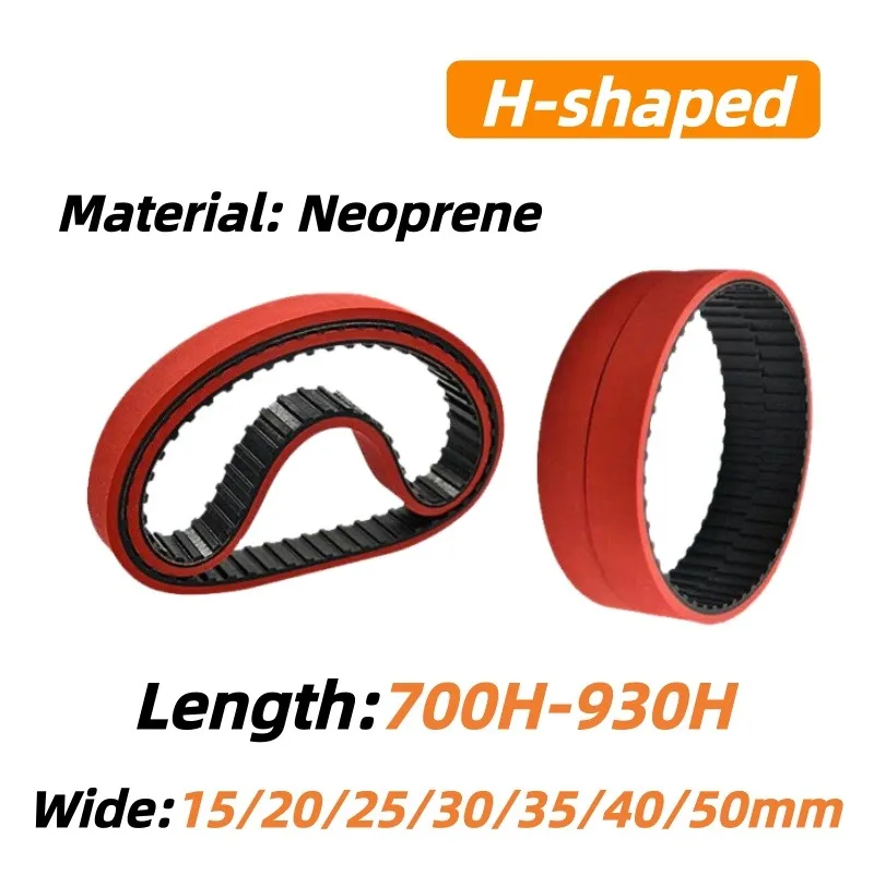 H Type Open Ended Food Grade PU Timing Belt Heat Resistant Red Rubber Belt For VFFS Packing Machine Factory Wholesale