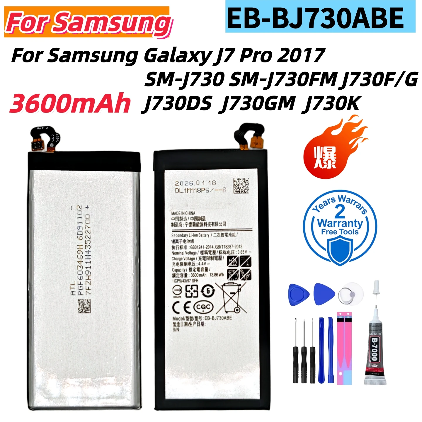 EB-BJ730ABE 3600mAh Replacement Battery For Samsung Galaxy J7 Pro 2017 SM-J730 J730F J730G J730DS Mobile Phone Batteries view 2