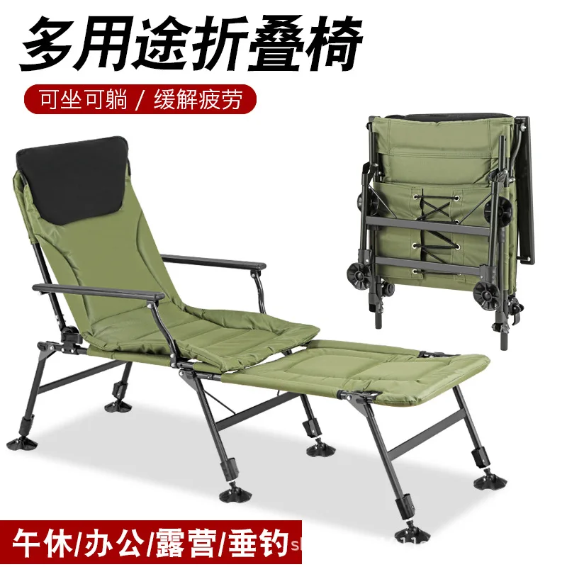 Foldable Fishing Chair with Footrest for Pets Outdoor Camping Comfortable Multi Functional Angling Seat for Dogs Cats Pet