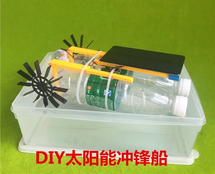 DIY solar toy boat Assembled oar boat Small technology production Physical experiment hand-made invention Competition Physics