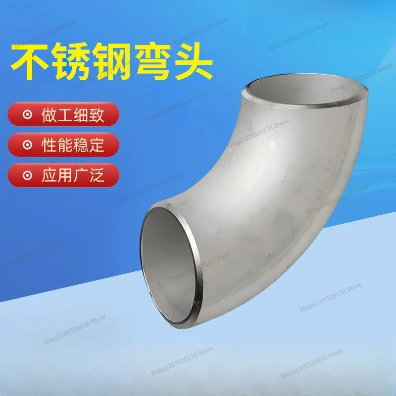 For Thick Wall Elbow Carbon Steel Equal Diameter Welding Elbow Welding Length and Radius Seamless