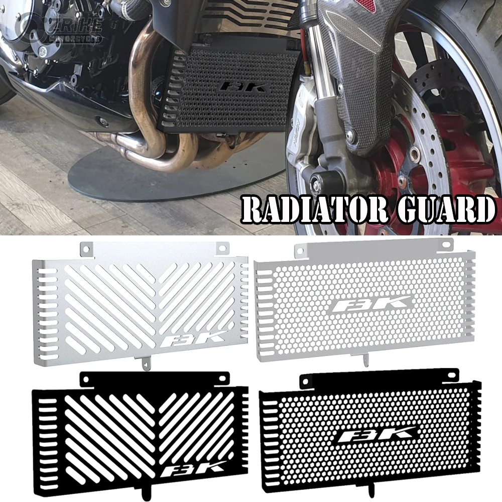 FOR SUZUKI GSX1300 B-King 2007-2012 2011 2010 2009 2008 GSX-1300 BKing Radiator Guard Shield Protector Grille Cover Motorcycles