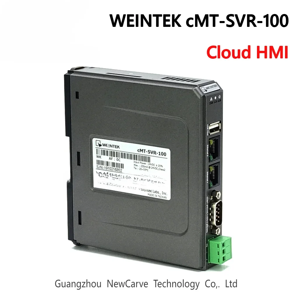 For CMT-SVR-100 Clo…