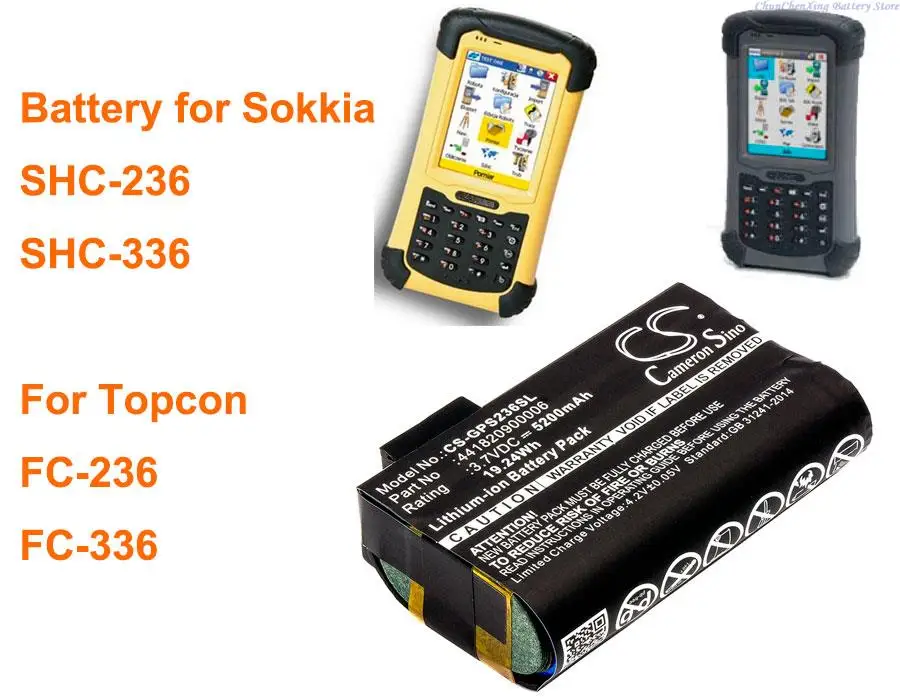 Cameron Sino 5200mAh Battery for Sokkia SHC-236, SHC-336, For Topcon FC-236, FC-336