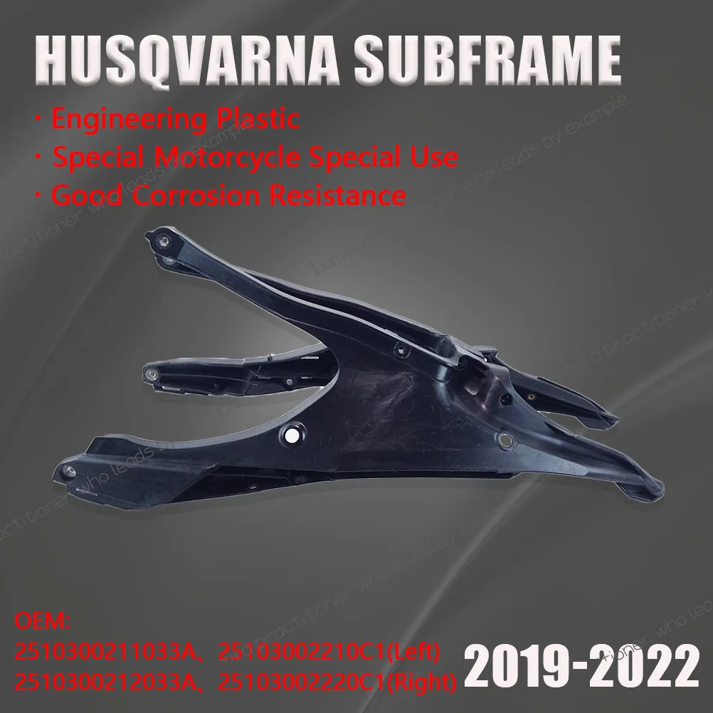 Acessórios da motocicleta 2019-2023 subquadro suporte do assento traseiro quadro tailstock suporte para husqvarna fc fe tc te fs fx tx 250 450