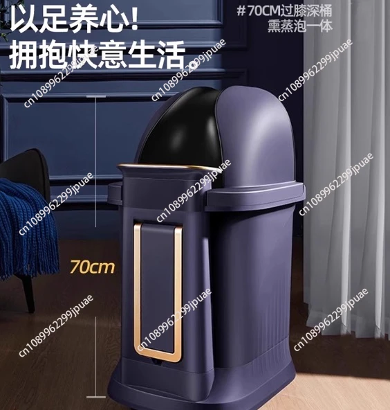 Automatic Foot Soaking Bucket, Deep Calf Constant Temperature Foot Bath Heated, Electric Massage Fumigation Footbath Machine