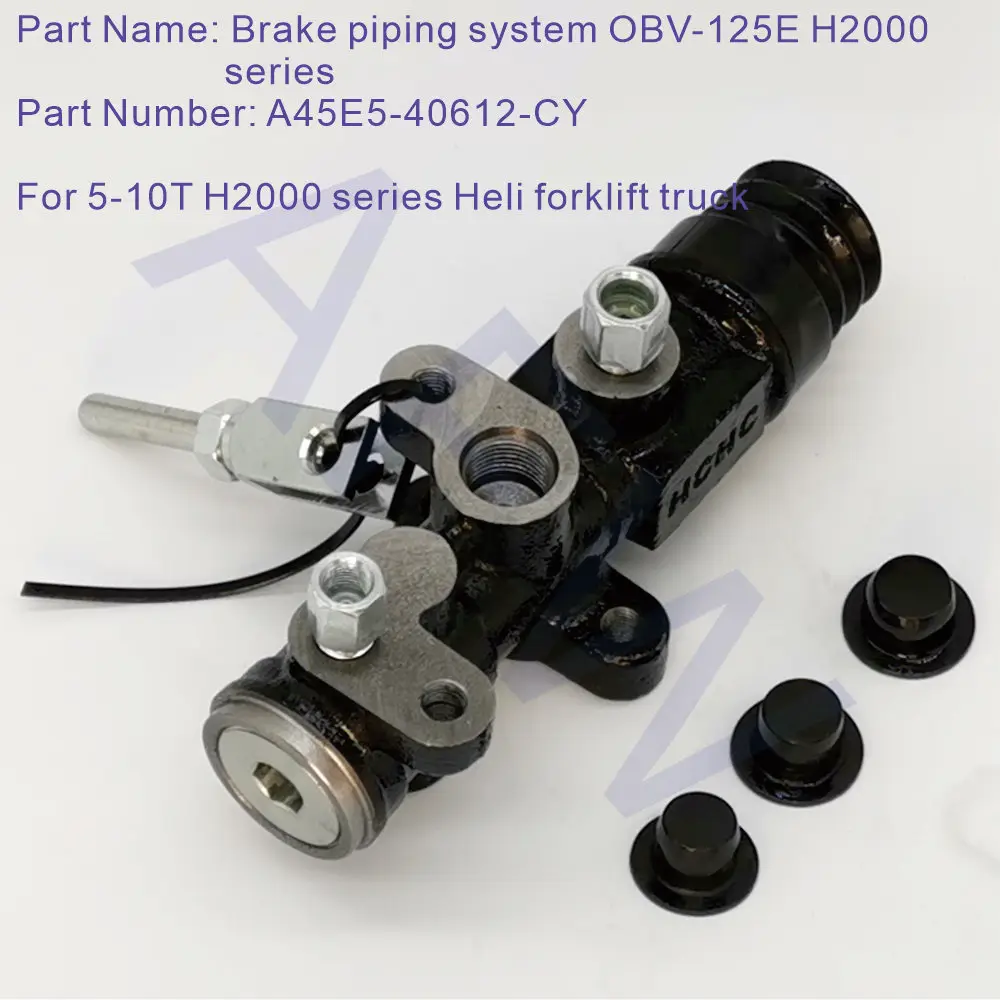 

A45E5-40612/A45E5-40612-CY,Brake piping system OBV-125E ,For 5-10T H2000 series Heli forklift truck