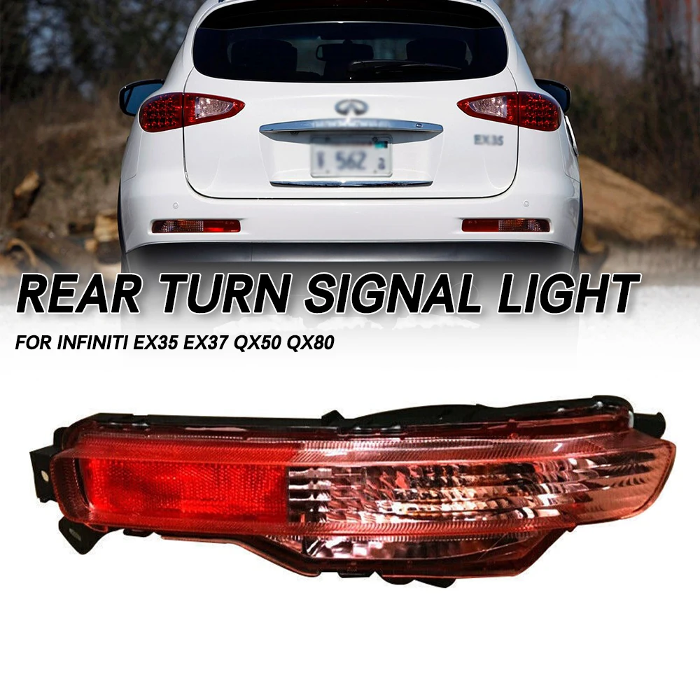 

Левый/Правый Задний Отражатель Бампера, Задний Указатель Поворота для Infiniti EX35 EX37 QX50 QX80
