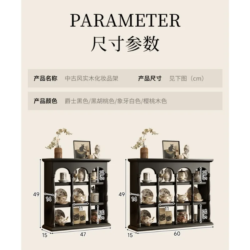 Francuski kubek, solidny drewniany uchwyt na kubek, kubek do kawy na ścianie, dekoracja ścienna, wiszący retro regał ekspozycyjny, regał do przechowywania, regał na perfumy.